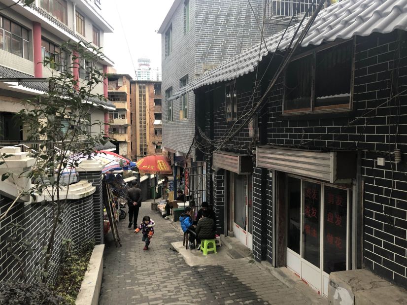 贵阳大营坡黑脚杆巷子