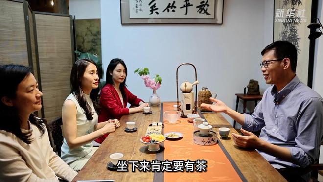 上海上课品茶工作室70两次