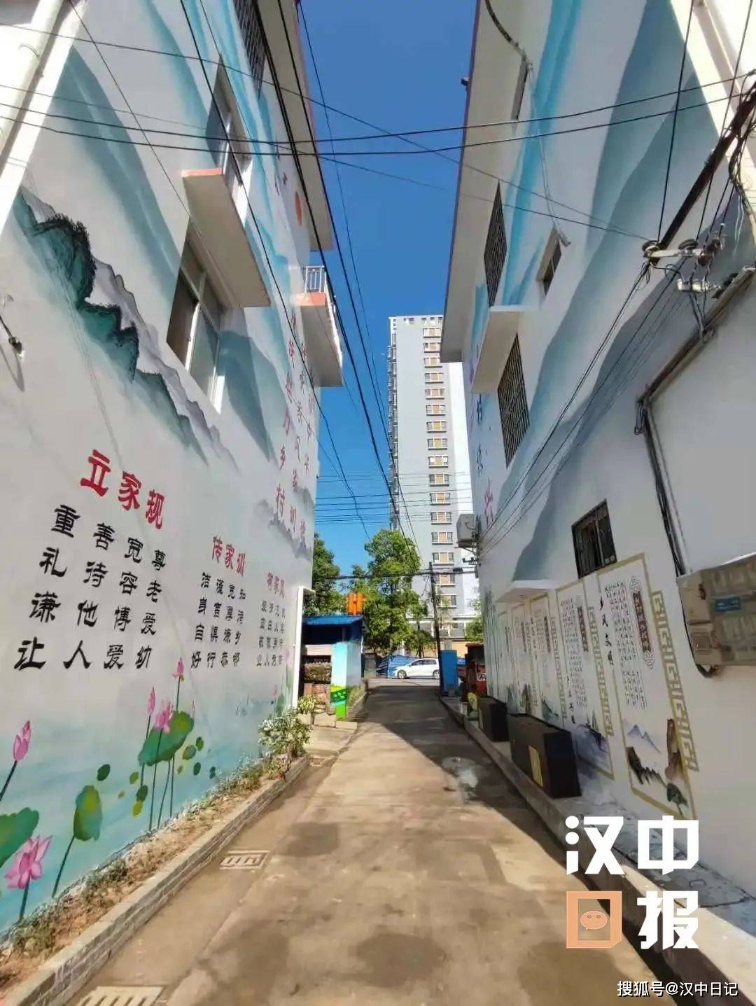汉中那里有幼小路