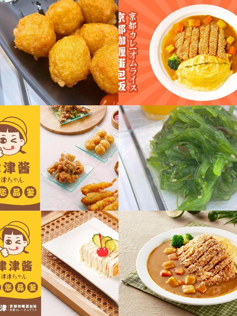 漯河南站学生快餐