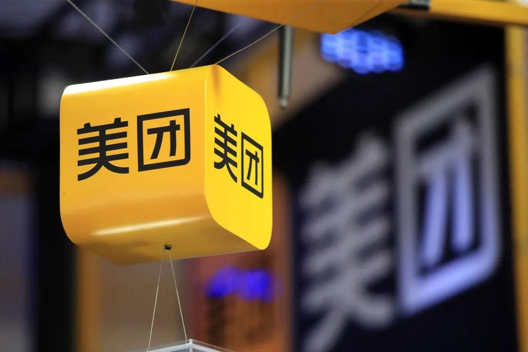 美团推拿隐语是什么