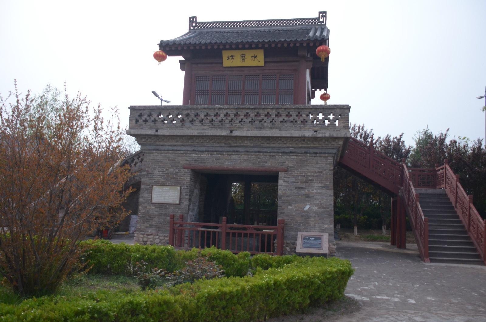 上海水磨房