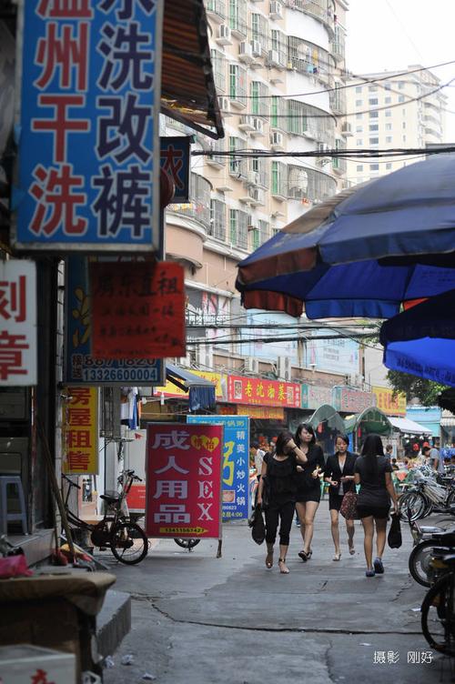 拱北莲花路女