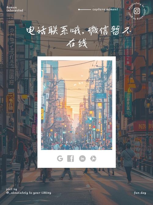 网约空降只微信联系不打电话的吗?