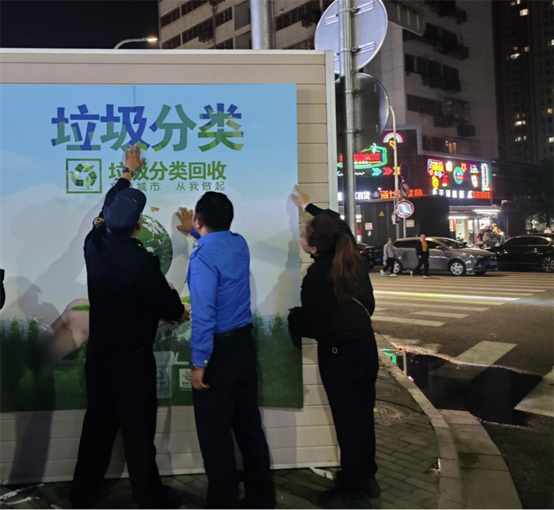 南阳红色一条街在哪里