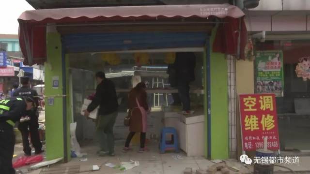 无锡上马墩的小巷子叫什么
