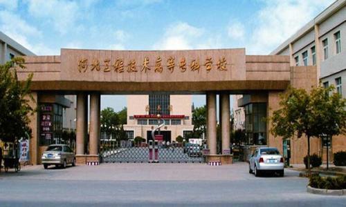 怎么忻州在大学门口找服务