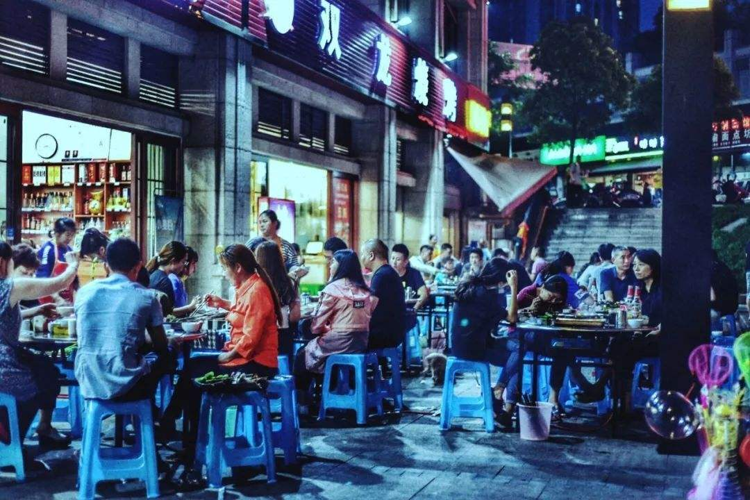 沉庆夜生涯信息网
