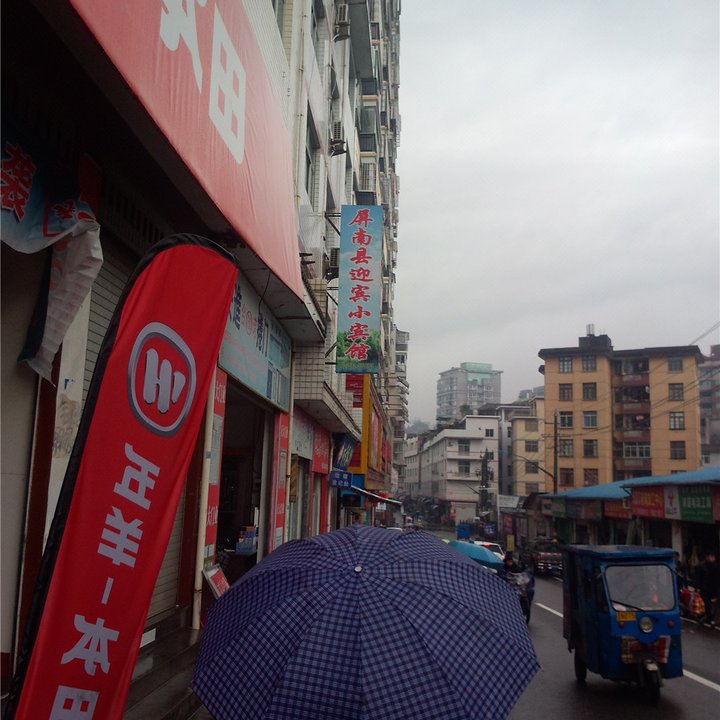 巴中汽车南站幼小路