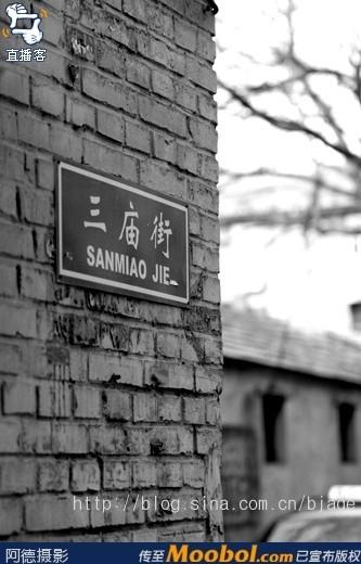 上海老胡同在哪