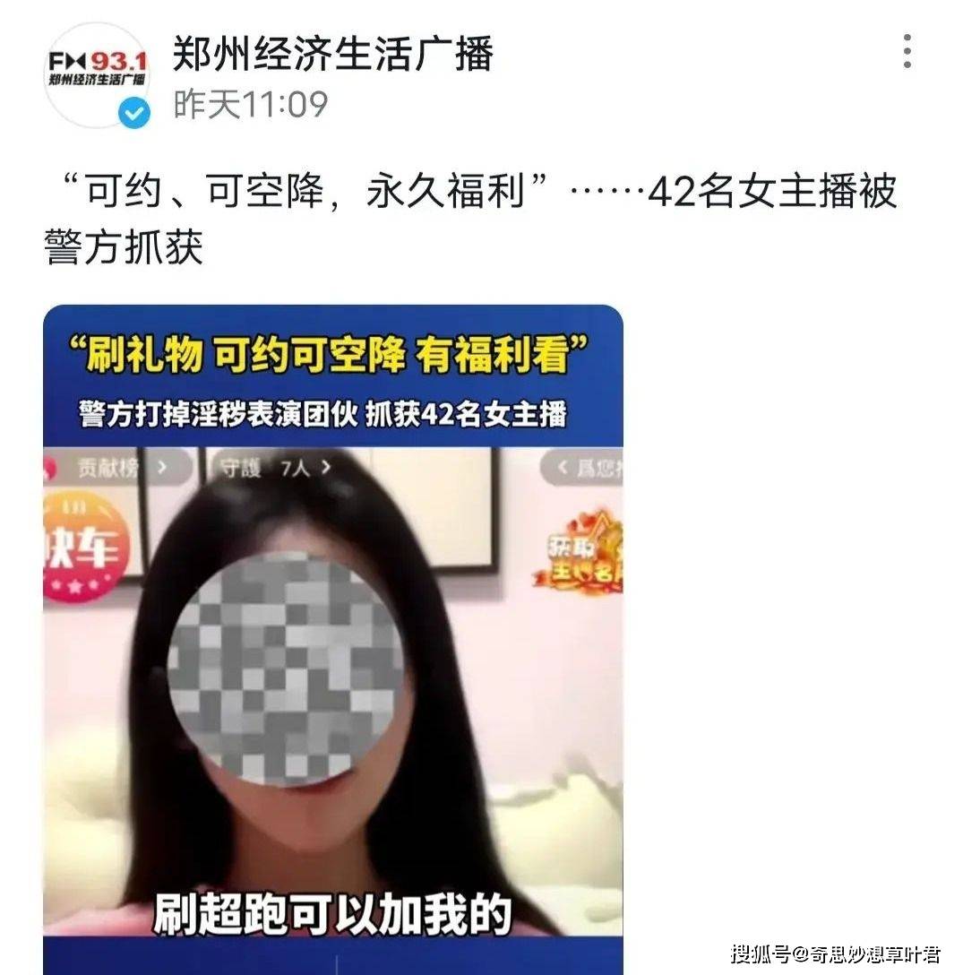 可约可空降可一