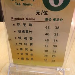 绵阳约会电话号码几多
