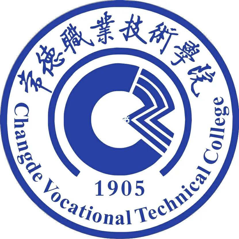 常德高职院有校鸡吗?