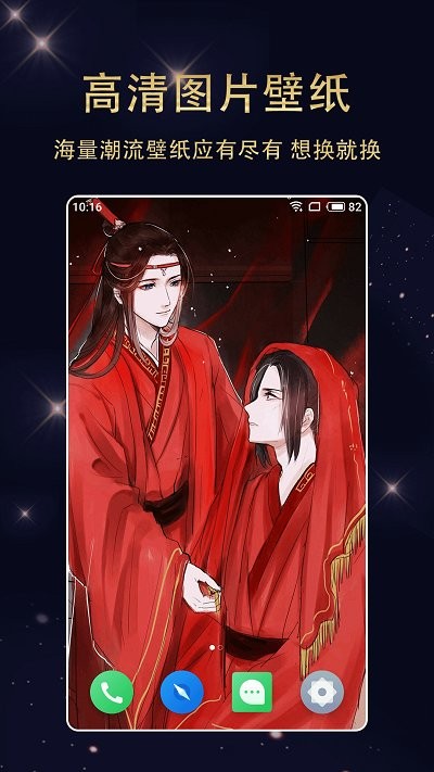 七天极品探花大神