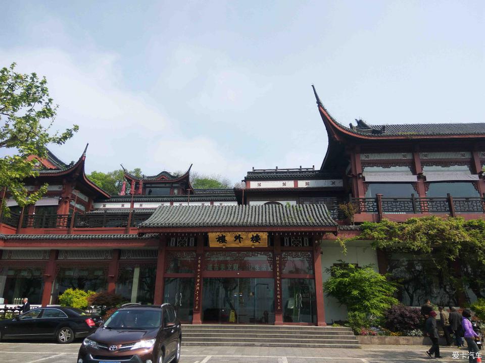 杭州妃子阁新入口