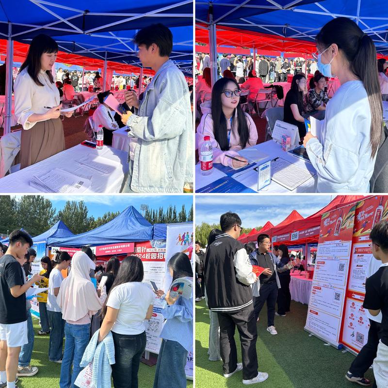 燕郊大学城找大学生