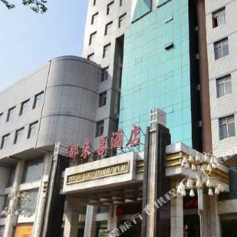 鄂尔多斯都来喜酒店六楼