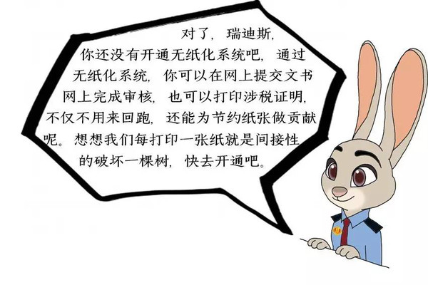 去嫖通常怎么给你服务