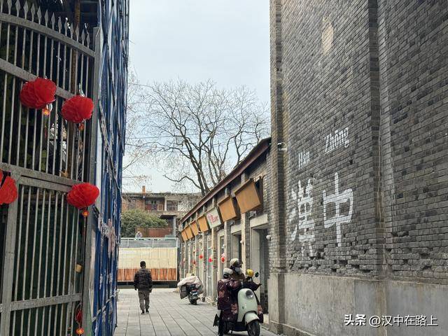 汉中雷家巷有服务吗