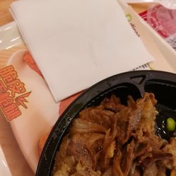 新都区大丰快餐群