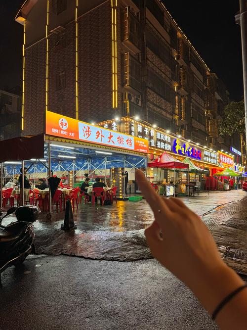 长沙涉表左近有150