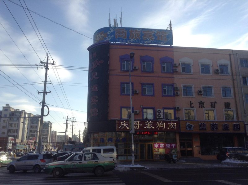 吉林市足路带活
