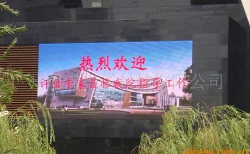 浦友昭通