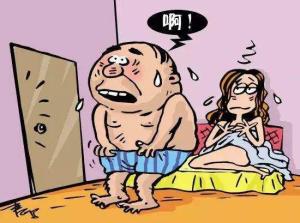 他们嫖娼怎么找的