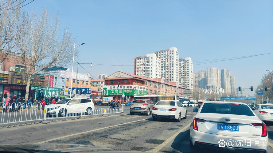 沈阳北六站街