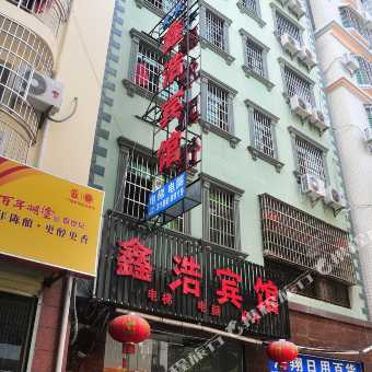 吴忠商品街几巷最年轻