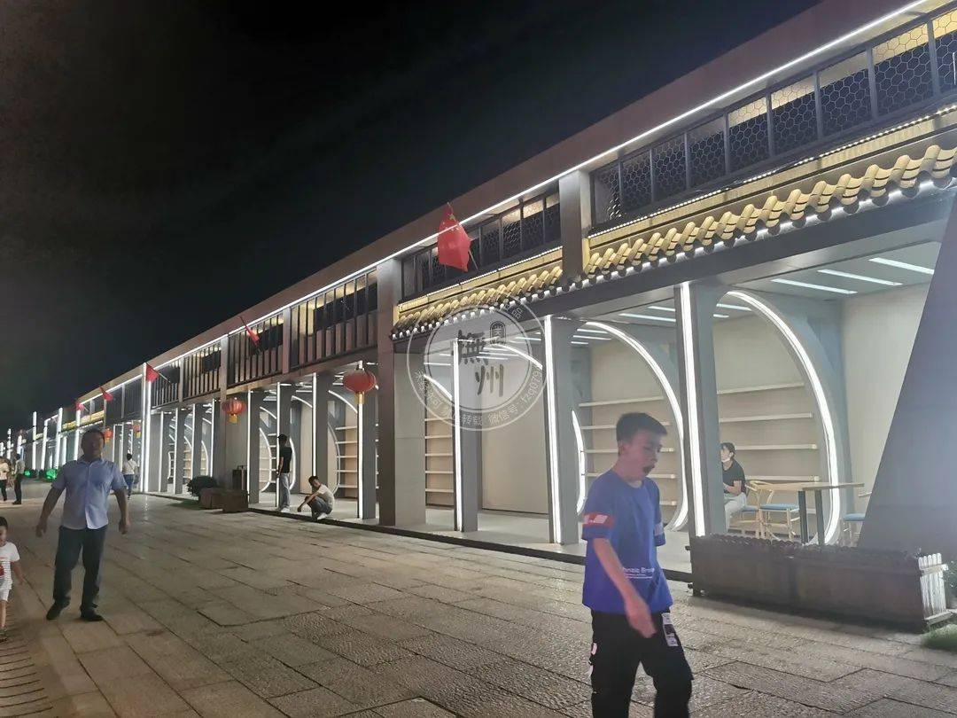临汾火车站足疗一条街