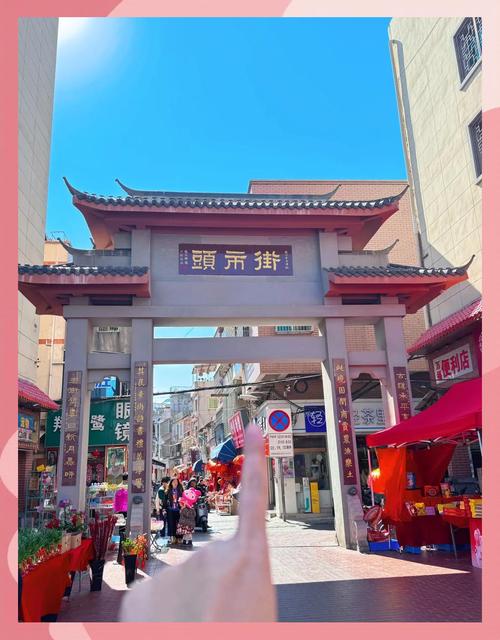 乐山马巷哪里有幼小路
