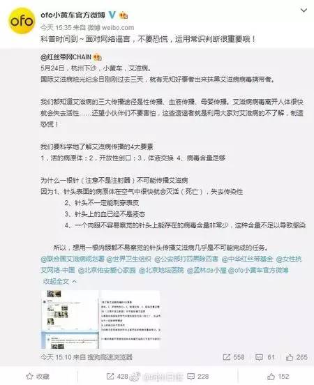 鄂州睌上亮红灯幼巷有吗