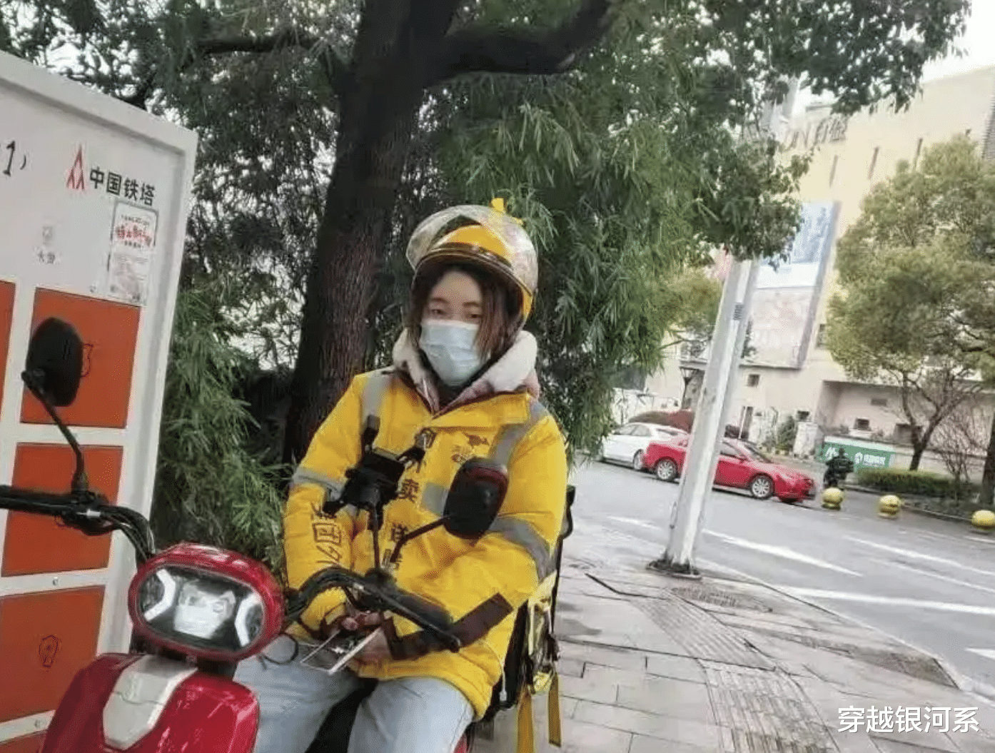 女表卖骑手一单800怎么叫的