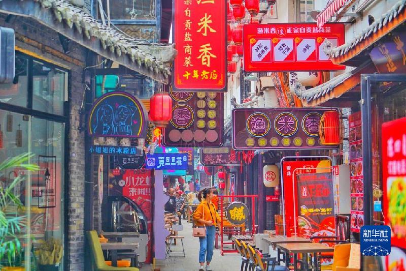 成华区快餐一条街