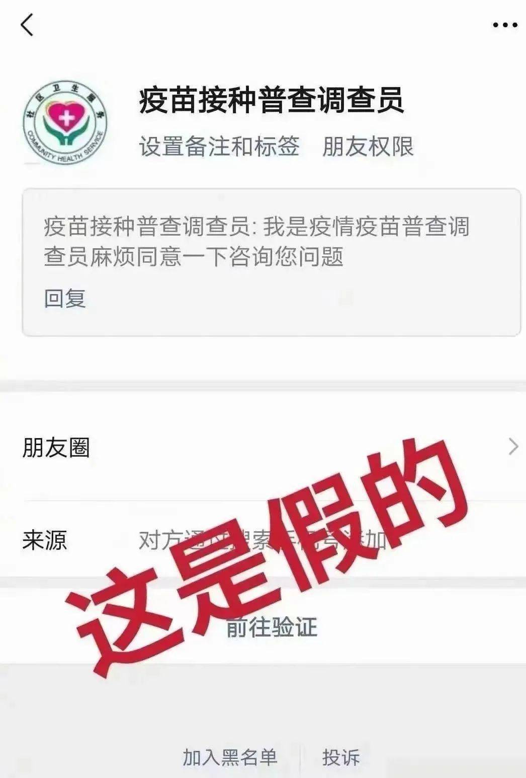 幼姐信息网站