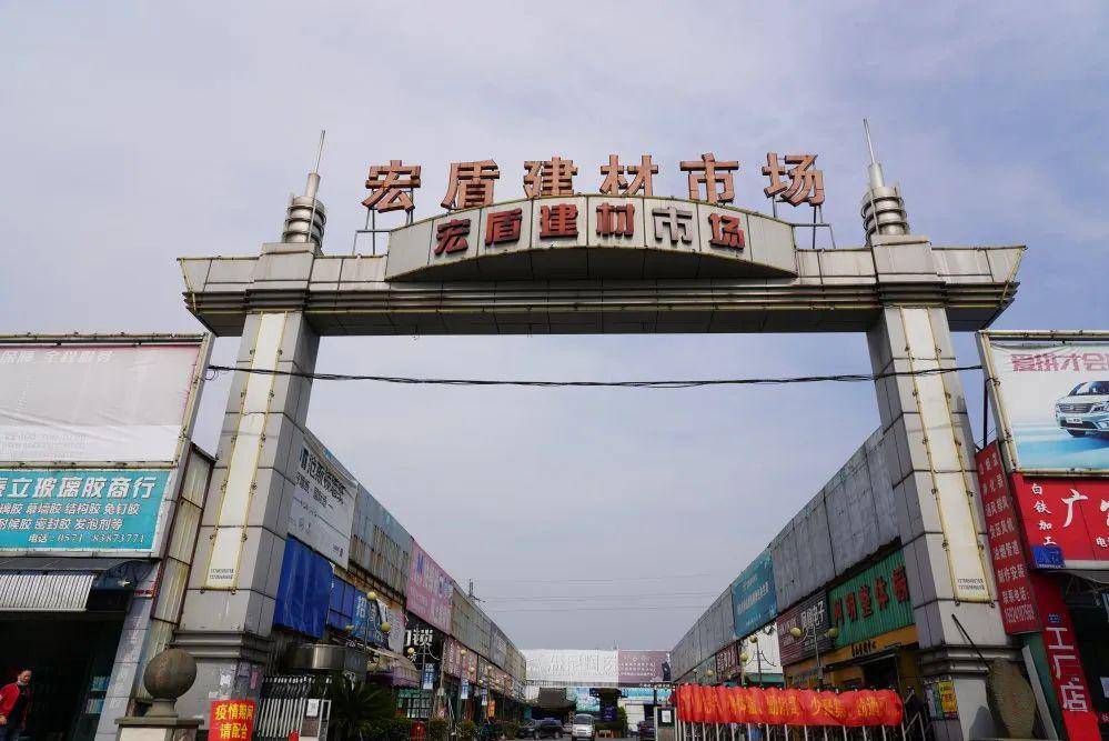 萧山新塘左近全套推拿