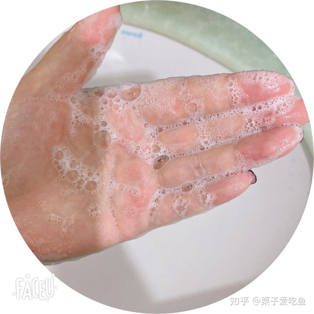 若何干净yp