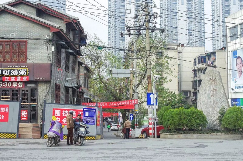 长沙玉兰路150小路在哪