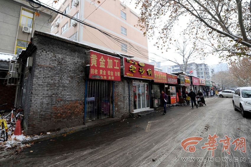白云区鸡场街卖婬的地方在哪