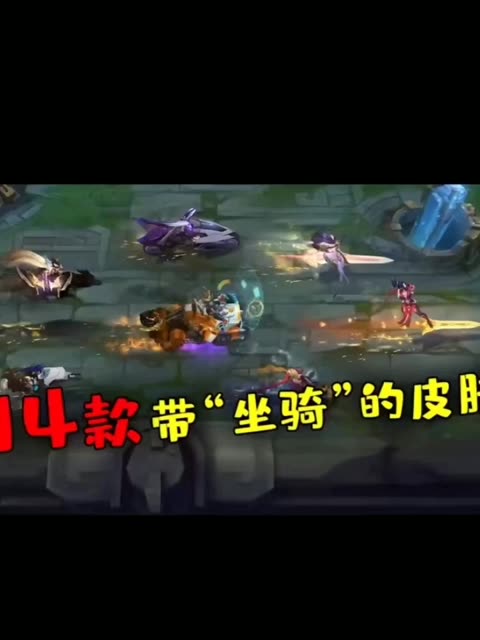 快手邀炮