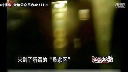 昭通桑拿网论坛