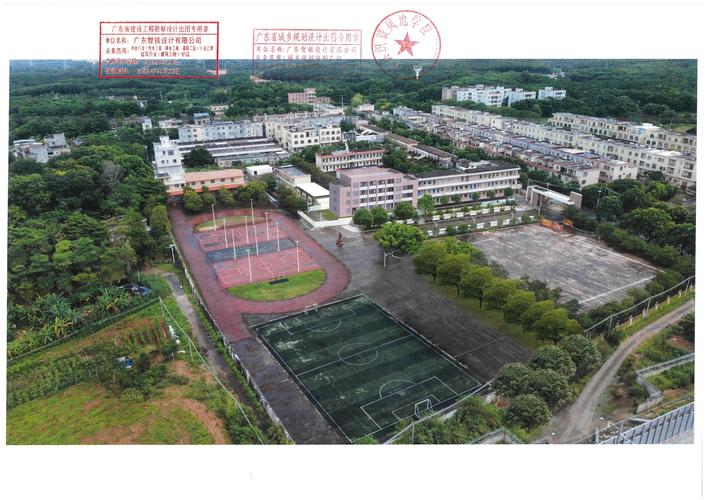 楼鳯信息网