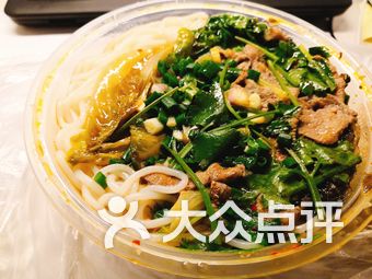 天河客运站300元1幼时快餐