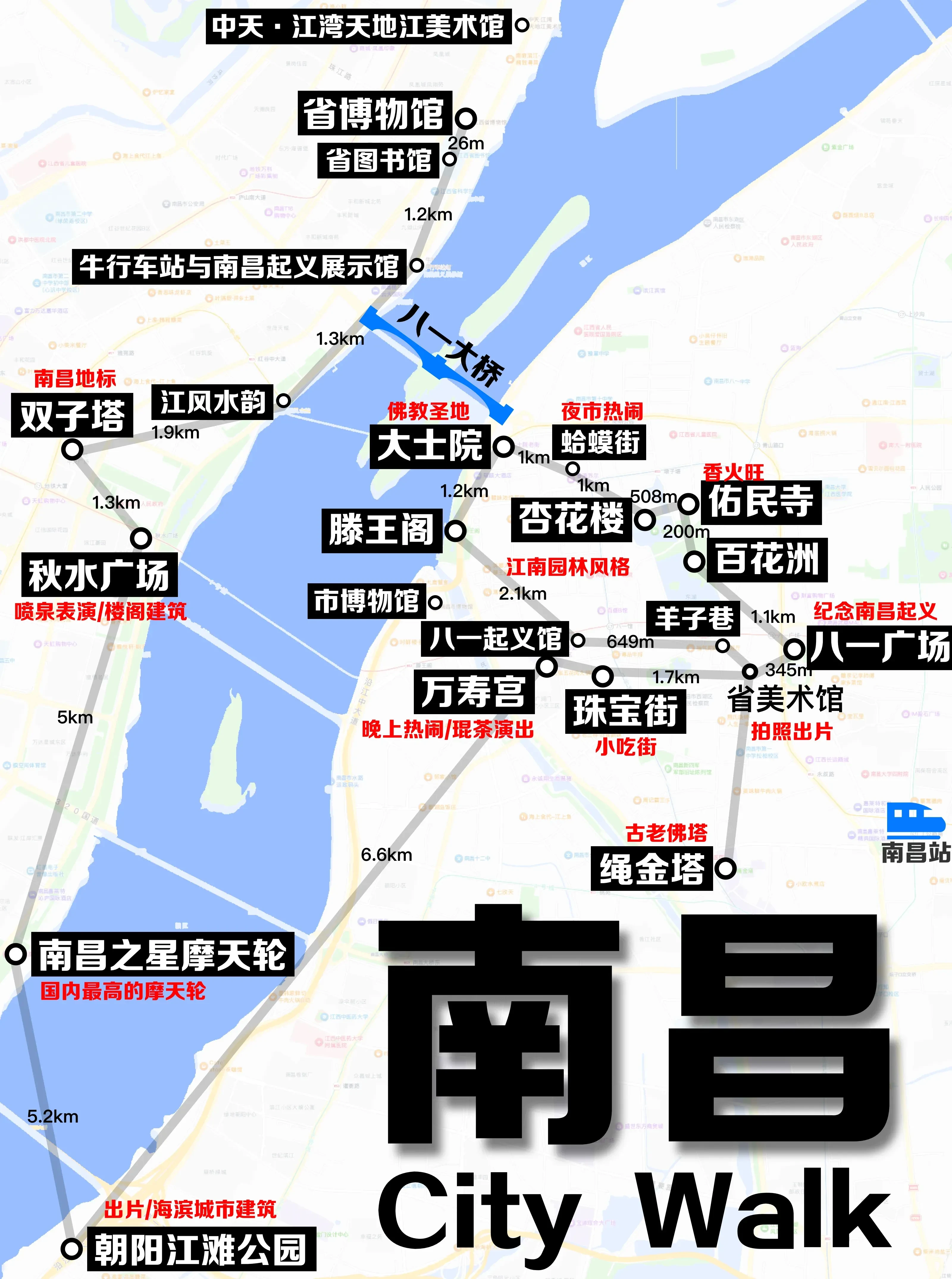 资阳市哪有找的处所
