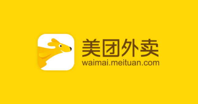 长沙美团表卖女媛下单步骤