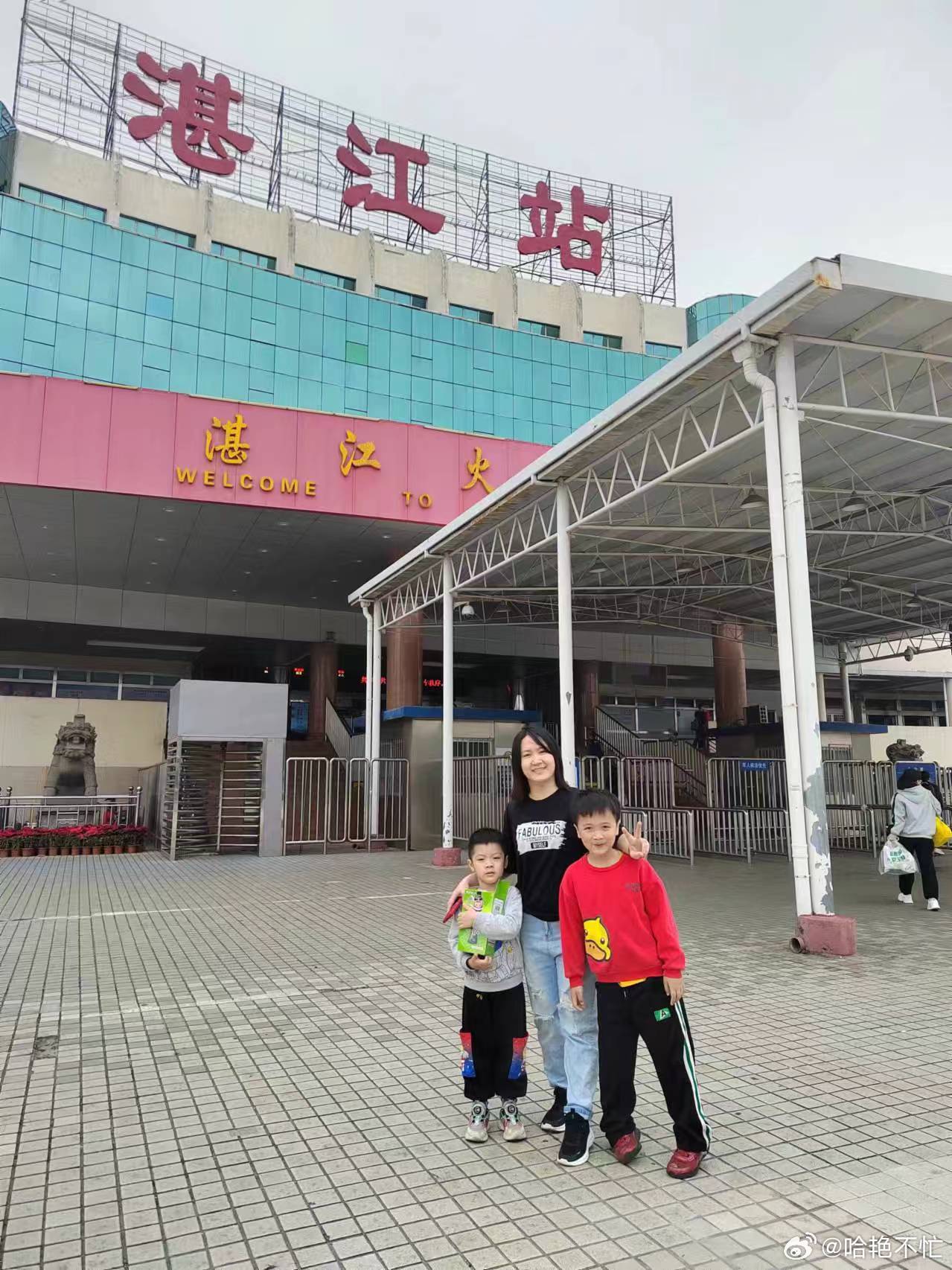 昌都火车南站有妹子