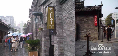 三水西南幼小路百度贴吧