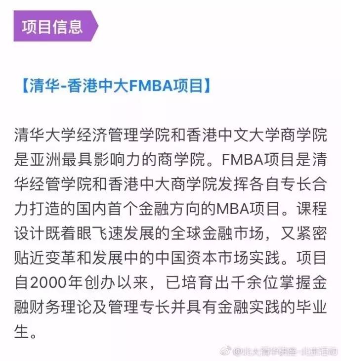 94场是什么意思