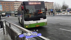 长安霄边站街
